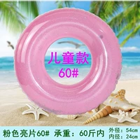 Розовые блестки 60#(подходит для 20-50 кот)