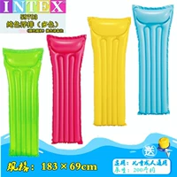 59703#Pure Color Ploating Row (случайный цвет)