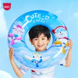 Мультяшный надувной водный плавательный круг подходит для мужчин и женщин, увеличенная толщина