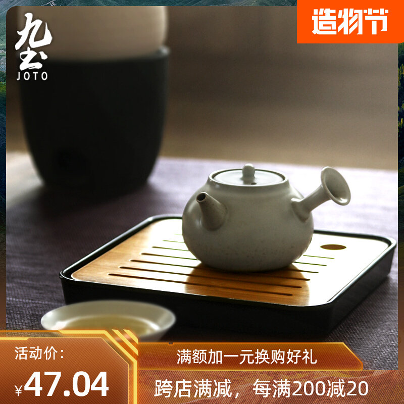 Day Style Brief Solid Wood Domestic Dry Tea Tea Tray Tea Teatai Storage Type Small Tea Table Utilita Tea House Tea Tray Tea Tray