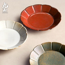 Nine-earth-style hand-made ceramic petals disc retro creative round flat pan dish dish Western dining tray fruit tray Home Eating Machine