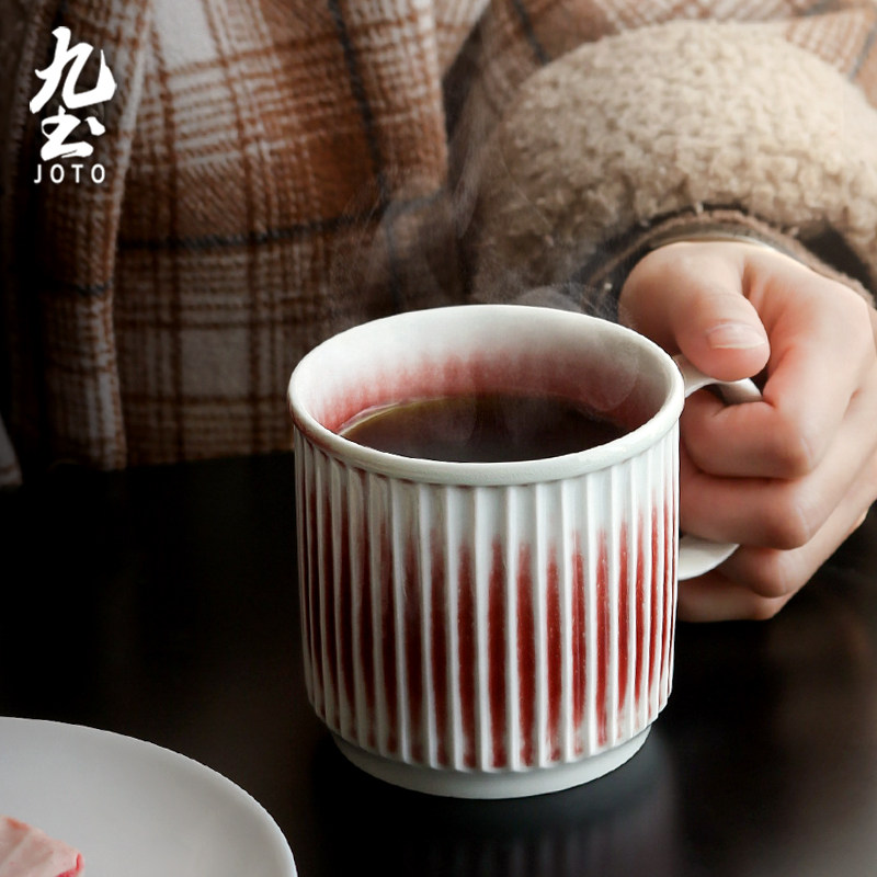 Nine Earth Hand Retro Kilo Kiln Changing Coffee Cup Home Vertical Stripe Water Cup Office Cup Creative Minima Fetch Iron Cup Milk Cup