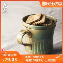 Japanese vintage coffee mug office Cup handmade stag pottery single Cup mug with lid kiln tea cup holder