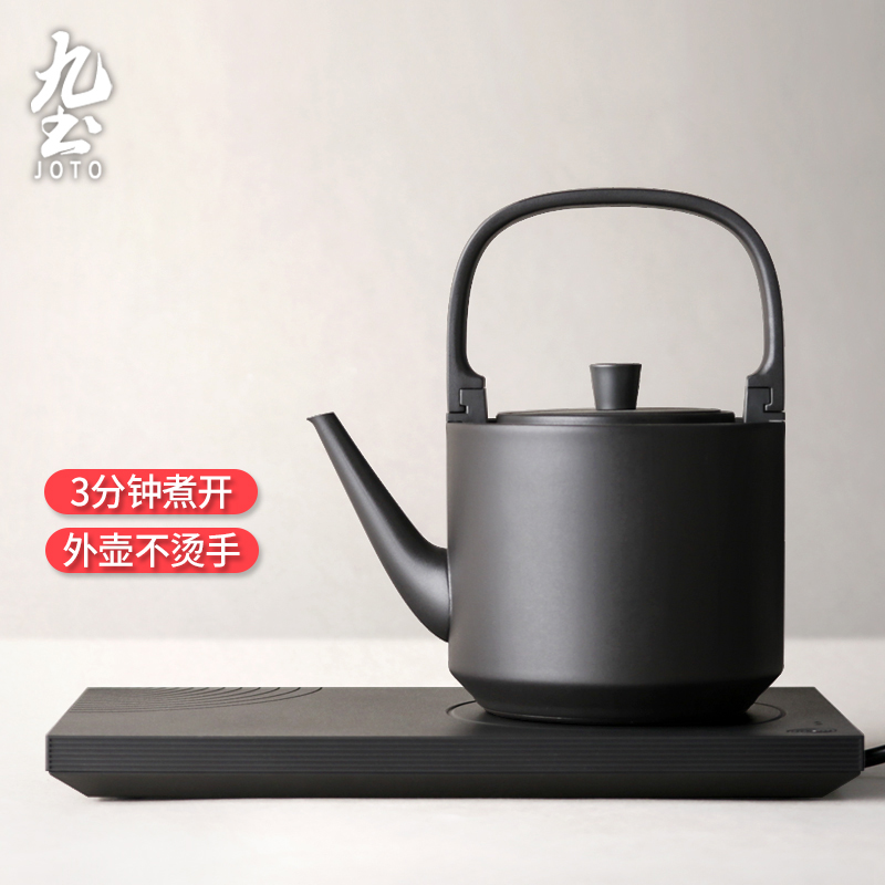 Nine-earth small sitting-rippling pot electric teapot intelligent thermostatic kettle lifting beam pot home stainless steel teapot boiling kettle tea set-Taobao