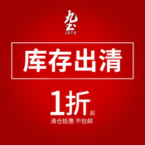 Nine-earth inventory out of a tailstock slightly flawless to pick up a zone for a purchase