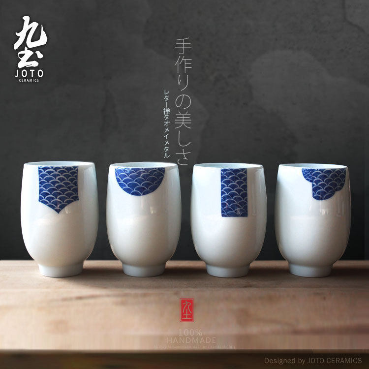 Nine-earth quaint and creative ceramic lovers' sleeve cup gift box hand-painted corrugated handmade cup of tea tea tea cup suit