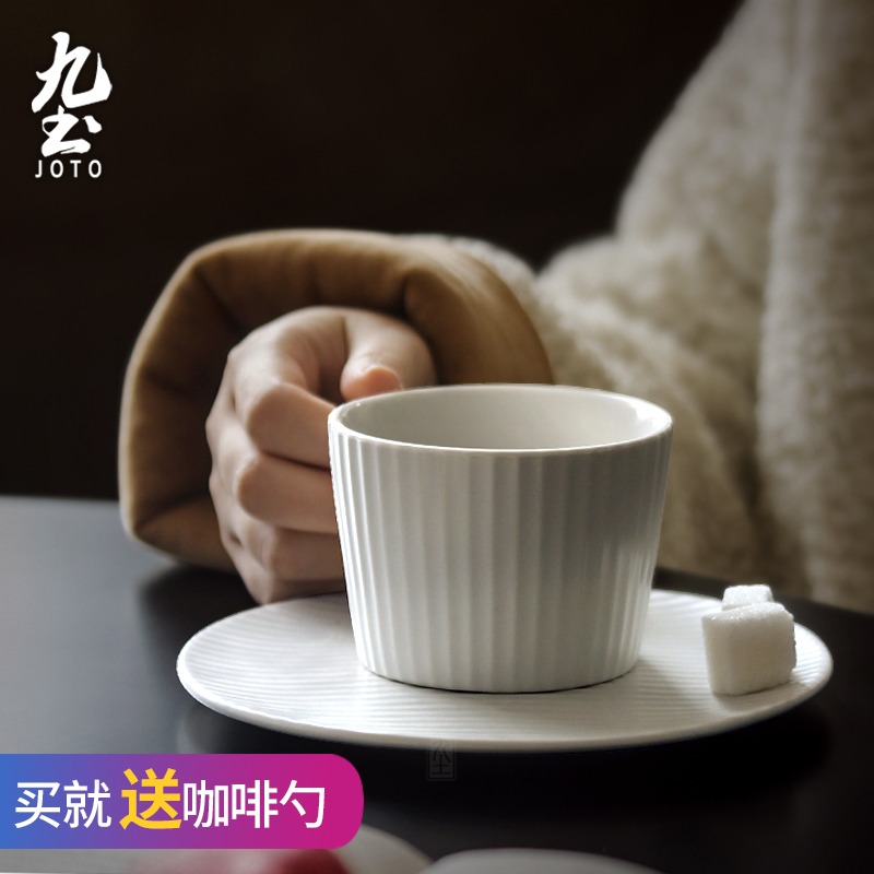 ins day style coffee cup ceramic home handmade coffee cup disc suit Nordic wind minimalist coffee mark cup small