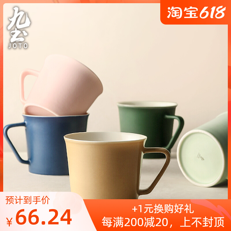 Nine Clay Handmade Ceramic Coffee Cups Brief Home Water Glasses Macarons Office Cups Markcup Lovers to the Cup