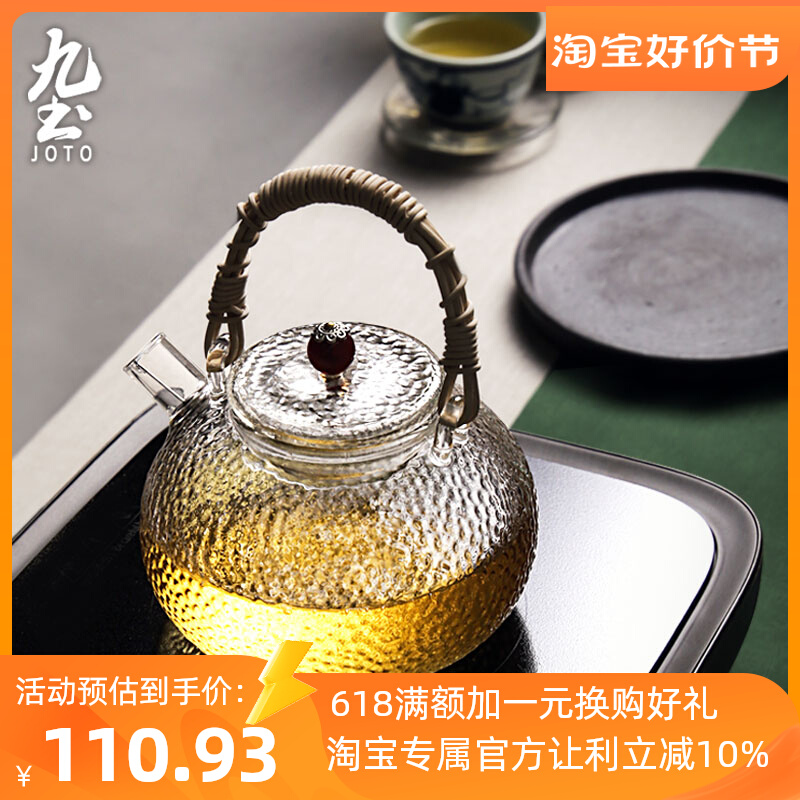 Japanese-style heat-resistant teapot glass kettle hammer bloom teapot handcrafted vine-made beam-beam electric pottery tea