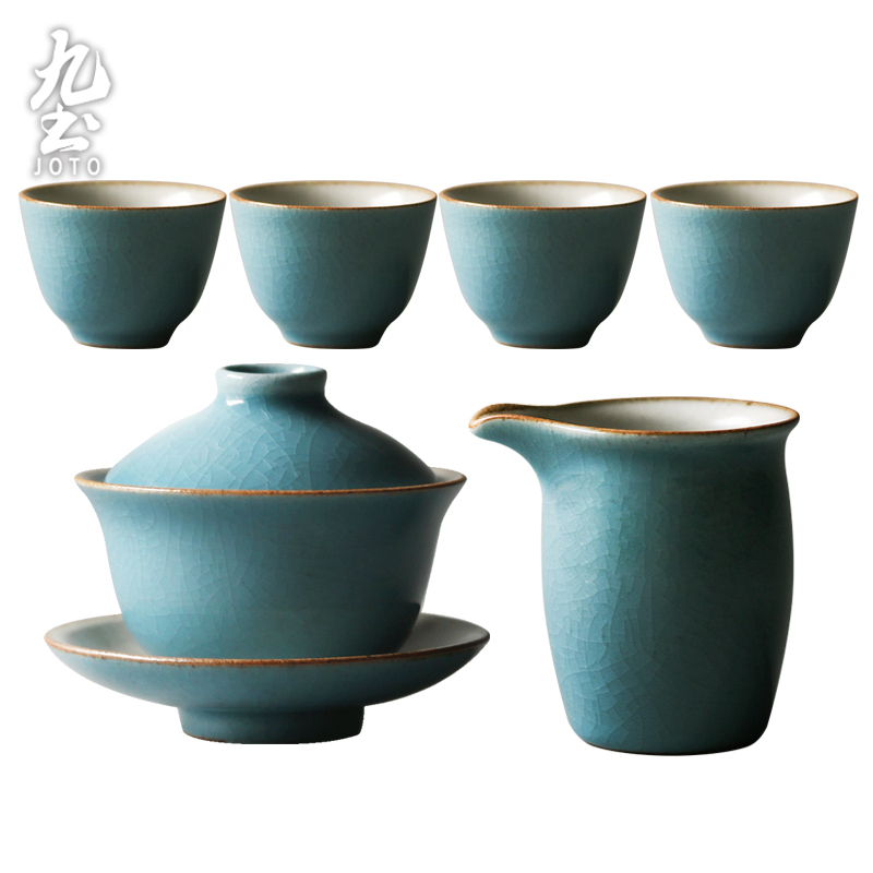 Ceramic Tea Tea Set Sun Style Minimalist Kyofu Tea With Gift Box Packed Tea Tea Tea Tea Combine Cover Bowl Public Cup Cup Cup-Taobao