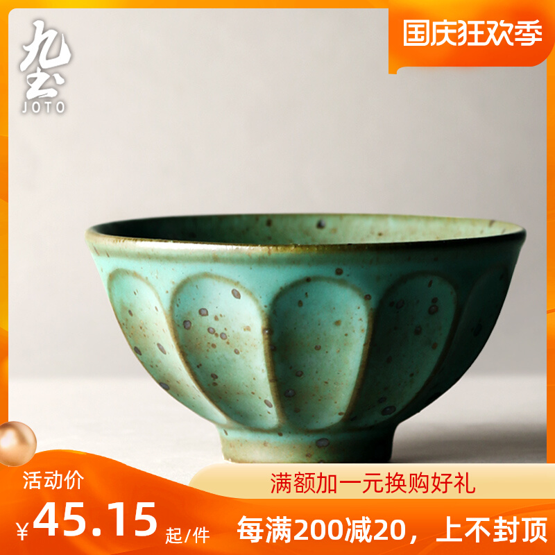Jiutu Japanese-style rough pottery bowl creative thickened handmade ceramic tableware single noodle bowl soup bowl rice bowl large household