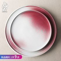 Nine-Earth-Style Handmade Round Western Dining Trays Steak Pan Flat Pan Cold Dish Dish Dishes Creative restaurant Home Ceramic Dish