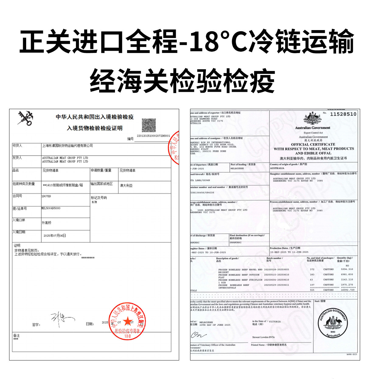O1CN01Yf4rJb1ymvt6Po6uj_!!2205618816622.jpg
