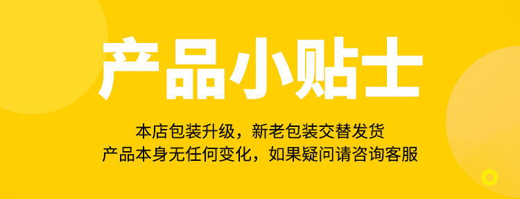 【拍两件】大黄鲜森原切安格斯牛肉饼半成品