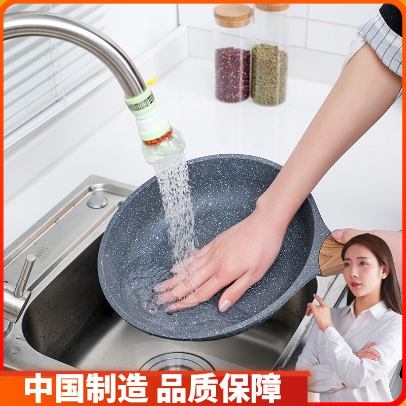 Kitchen faucet splash nozzle extender filter General household common tap water spray water saving artifact