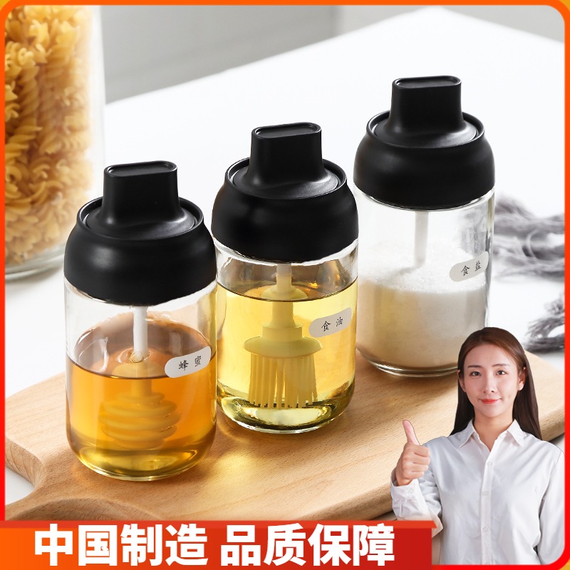 Seasoning Jar Glass Salt Jars Kitchen seasoning jar Home Seasoning Bottle Sugar Jars Oil Pot Salt MSG Seasoning Box Suit