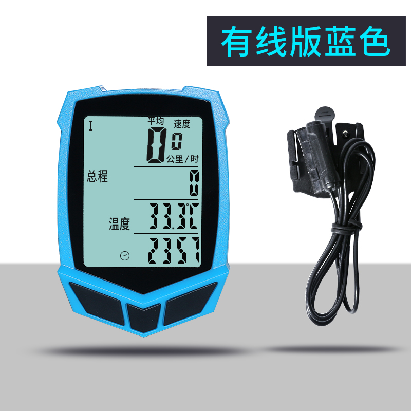 đang đạp Trung Quốc không thấm nước xe đạp leo núi odometer odometer công tơ mét phụ kiện công tơ mét