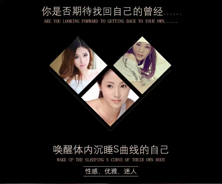 Corset amincissant en soie - Ref 694315 Image 11