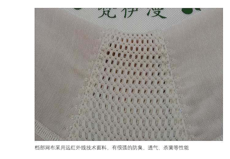 Corset amincissant en spandex - Ref 691147 Image 26