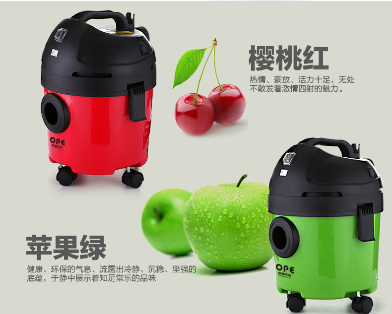 robot hút bụi lau nhà loại nào tốt Máy hút bụi Oppen NRX804A-15L Xô thẳng đứng thảm ướt và khô loại bỏ mạnh mẽ robot ecovacs t5 hero