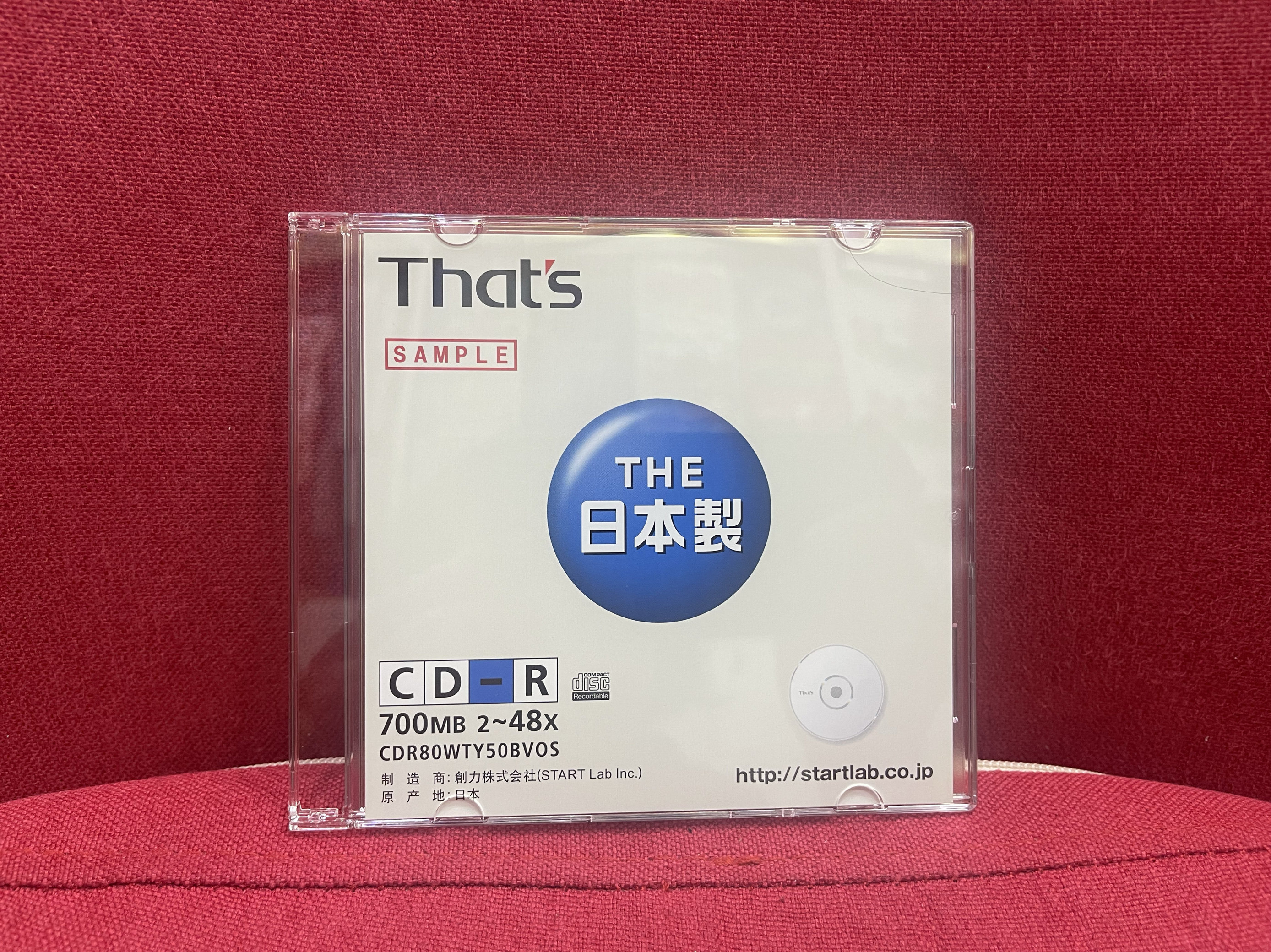 太陽誘電 That