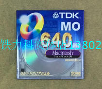 TDK MO640MB blank optical disk 3 5 inch blank optical disk MO-R640MA magnetic disk produced in Japan