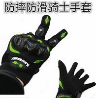 Thiết bị xe mô tô đi xe địa hình nam đầu máy cưỡi mùa hè chống trượt chống trượt đua xe thể thao băng bảo vệ khớp gối