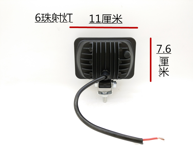 Xe ba bánh ắc quy xe máy đèn pha LED phía trước đèn sửa đổi đèn pha ngoài xe điện màu vàng nguồn sáng 15W đèn siêu sáng cho xe máy