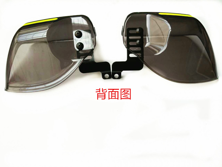 Xe máy điện xe phản lực tay kính chắn gió và mưa bảo vệ tay che ly hợp phanh tay cầm mui xe kính - Kính chắn gió trước xe gắn máy Kính chắn gió xe máy Vision