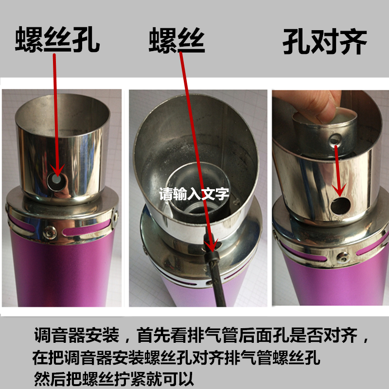 Phụ kiện xe máy nam 125/150 ống xả chéo chạy ngang sửa đổi hàng chiên đường phố đạp xe thể thao ống khói - Ống xả xe máy pô xe wave