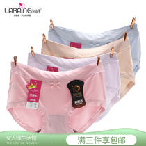 Four strips of floral fairy briefs female graphene antibacterial cotton crotch mid-waist Modale free-of-mark pure color breathable flat corner pants