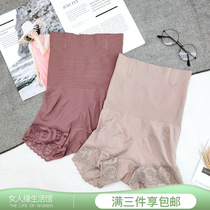 Sedena tight fit pants lace side lady postpartum high waist bundle waist lifting hip beauty body anti-curl collection underpants