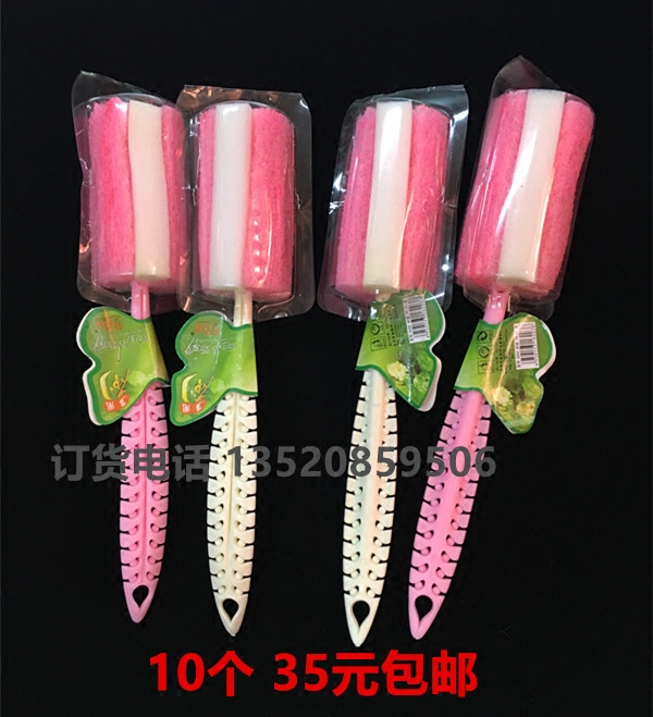 10 fit RMB35  thousands of thousands of Sponge Cup Brush 100 Clean Brush Thickened Long Handle Bottle Brushed White Cloth Sponge