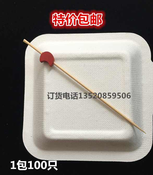 12cm red crescent shaped bamboo sign disposable fruit fork Flower Sign Creative Cocktail to decorate Snack Sign-Taobao