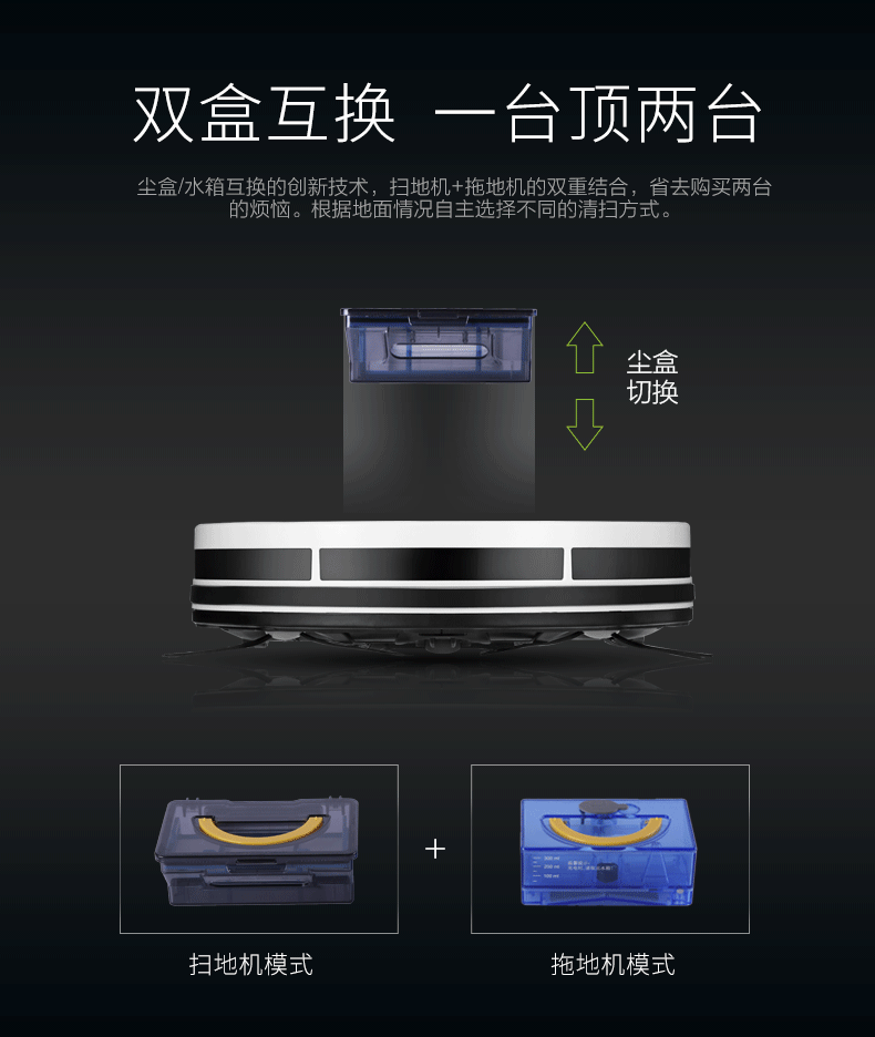 Dibea / 地 ML009 nhà tự động quét robot siêu mỏng lau máy hút bụi robot medion 19510