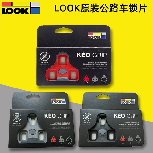 Французский вид keo blade general -purpose Оригинальный автомобильный автомобиль.