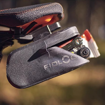 FIDLOCK road bike magnetic tail bag mountain bike riding quick release saddle bag set official