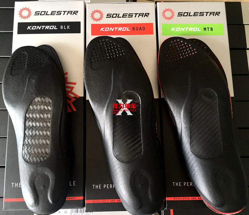 German Solestar Carbon Fiber Insole Mountain Road Bicycle Cycling