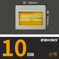 10 Тур Небольшая железная крышка (желтая)