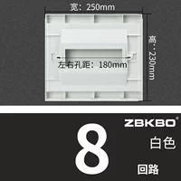 8 Circuit (белый)