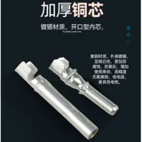 1500 В MC4 фотоэлектрический разъем 30А штекер солнечного модуля фотоэлектрическая панель разъем «папа» и «мама» водонепроницаемый разъем