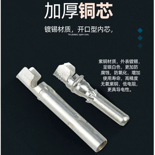 Фотогальванический водонепроницаемый соединительный штекер на солнечной энергии, 1500v