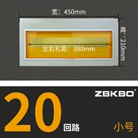 20 Схема небольшая железная крышка (желтая)