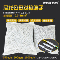 FRFNYD (MPFNYD) 0 78 78 white transparent nylon subwarhead male wiring terminal 1000 sets