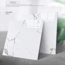 Tile floor tiles 800X800 Katala white through-body marble floor tiles living room bedroom floor tiles simple modern