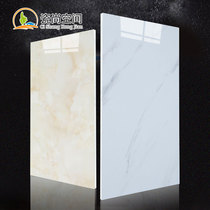 Kitchen bathroom wall tiles 300x600 jazz white kitchen bathroom balcony tiles simple modern non-slip floor tiles New