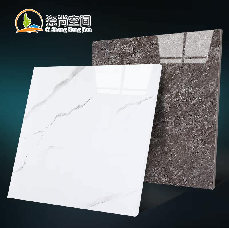 Tile Floor Tiles 800x800 Living Room New Porcelain Throwing Brick Grey Tonbody Marble Flooring Brick Minimalist