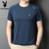 Playboy ngắn tay áo thun nam cổ tròn phiên bản Hàn Quốc xu hướng đẹp trai nửa tay áo T-shirt mùa hè màu quần áo nam thời trang của 