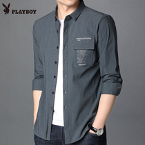 Playboy mens shirt long-sleeved Korean version of the trend handsome loose casual non-ironing frock spring and autumn new shirt