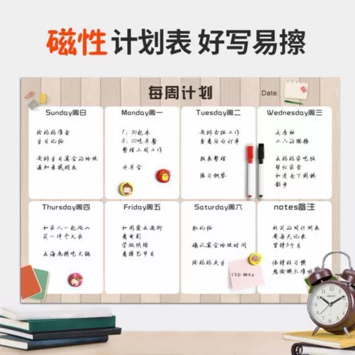 Магнитный календарь для раннего возраста на стену, с печатью вашего логотипа, 2019 года